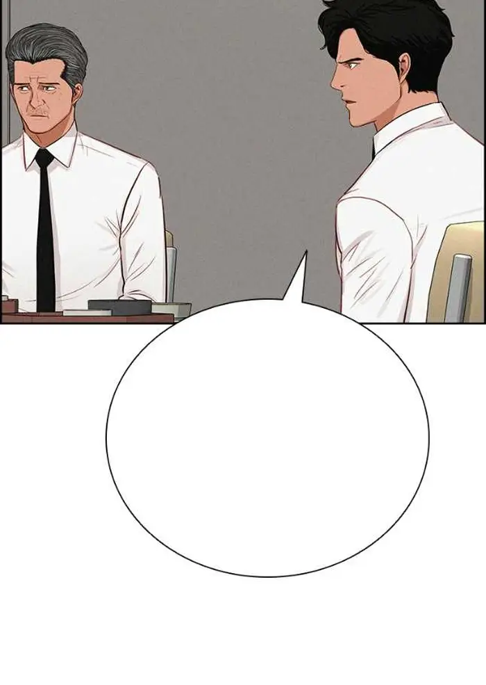 Read Lord of Money Es Manga Online