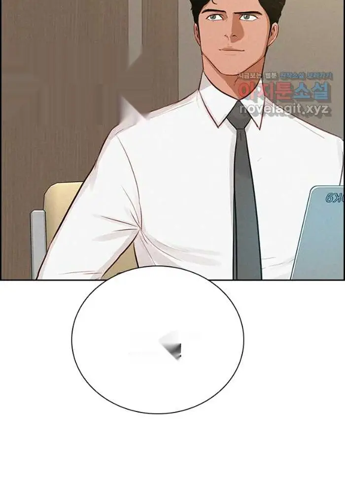 Read Lord of Money Es Manga Online