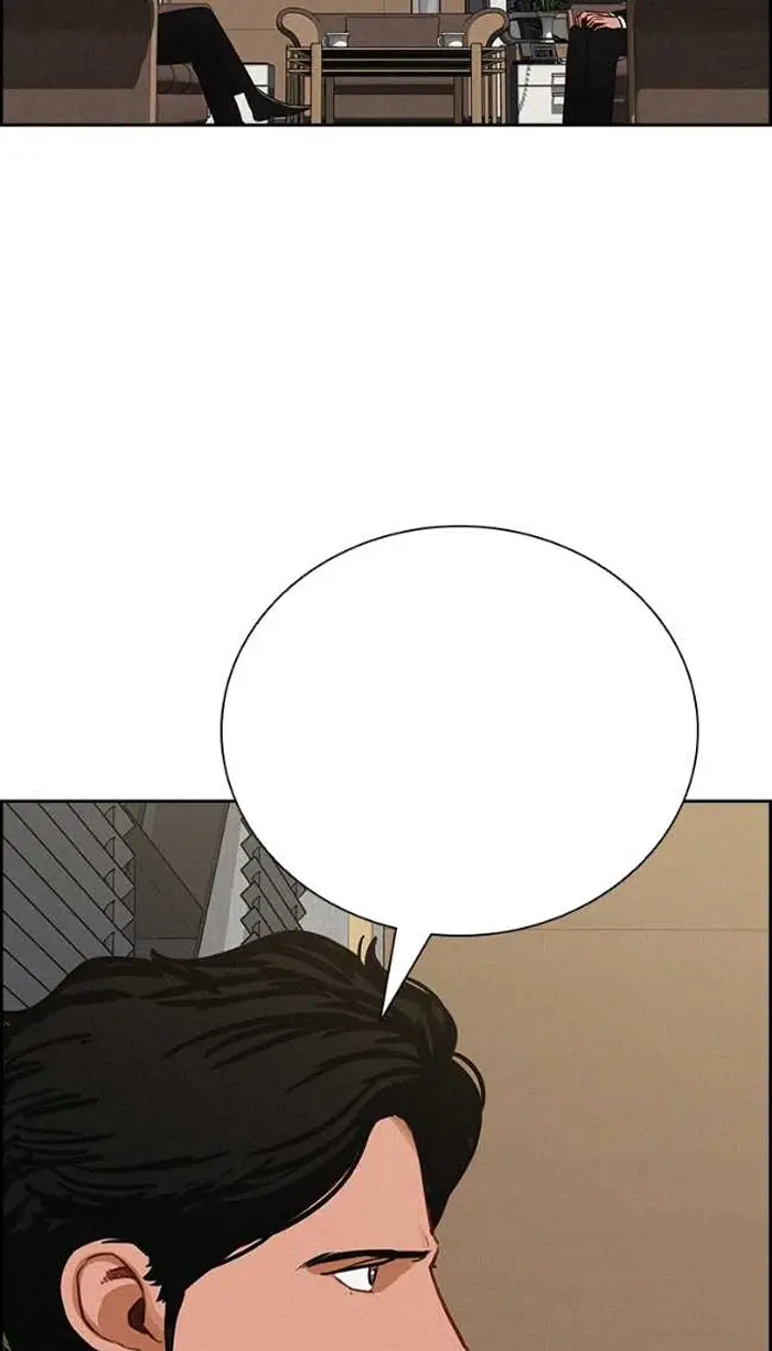 Read Lord of Money Es Manga Online