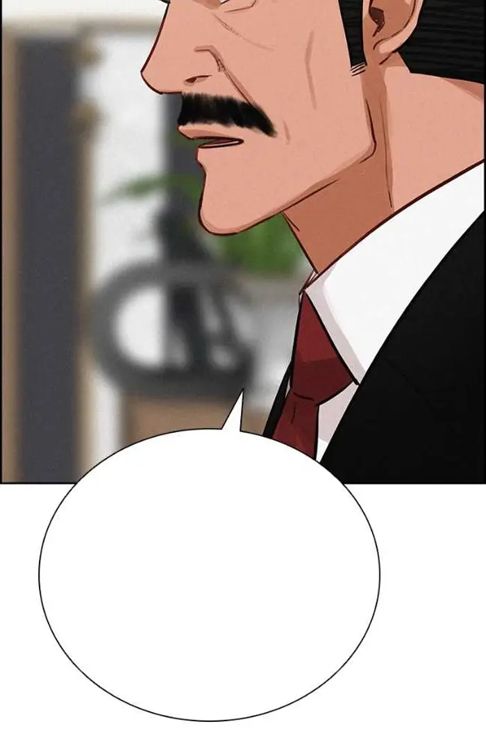 Read Lord of Money Es Manga Online