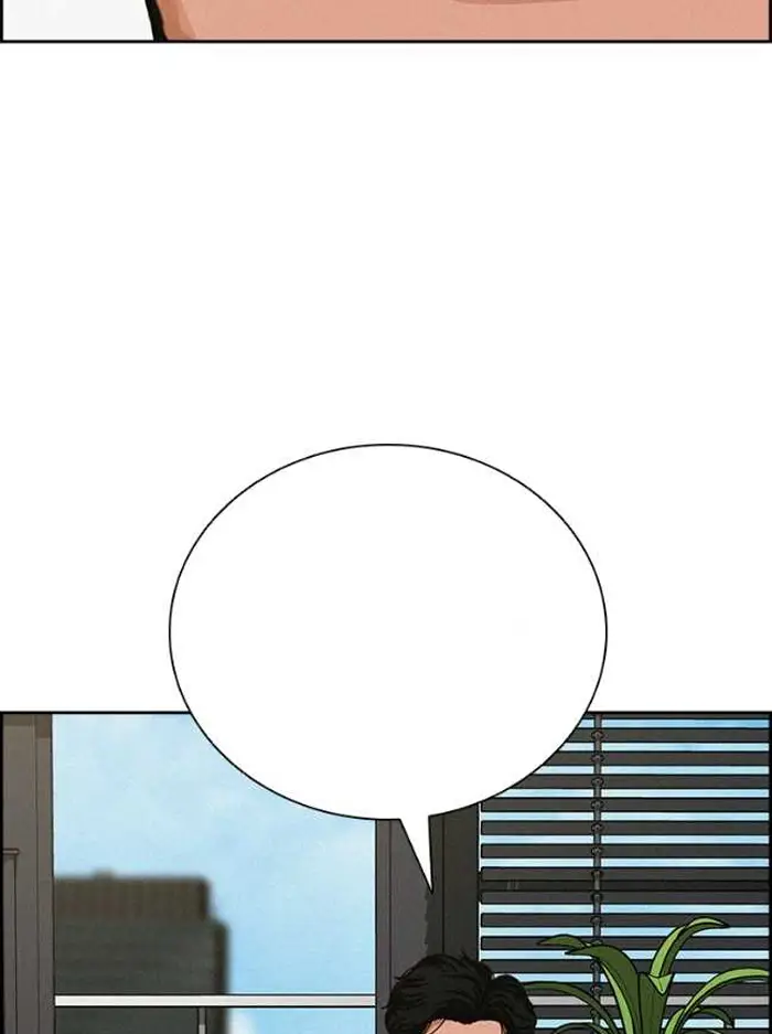Read Lord of Money Es Manga Online