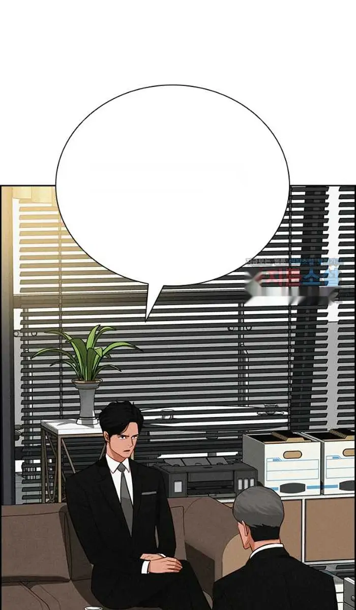 Read Lord of Money Es Manga Online