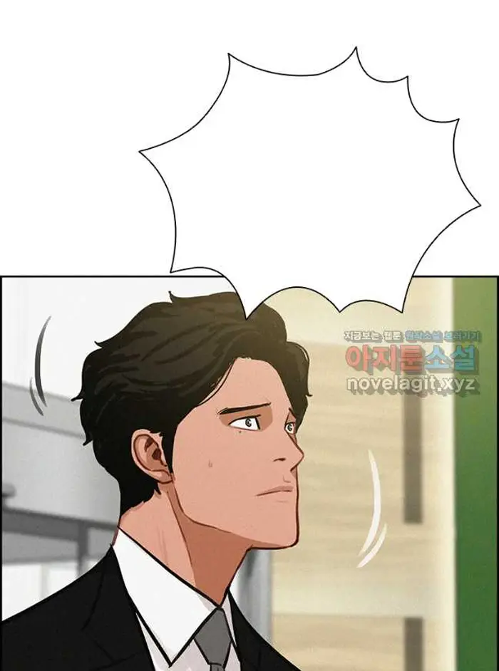 Read Lord of Money Es Manga Online