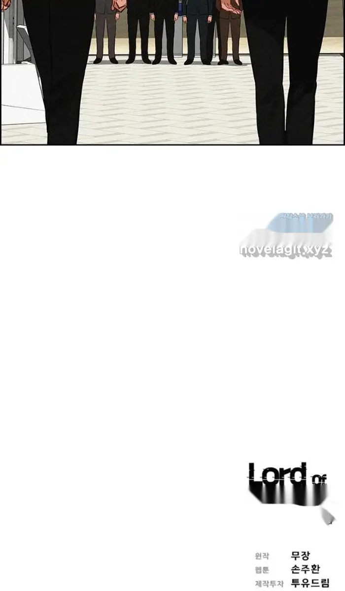 Read Lord of Money Es Manga Online