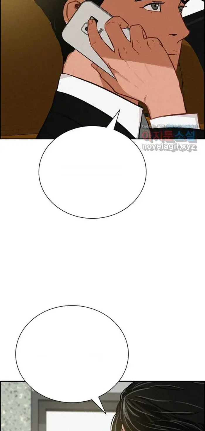 Read Lord of Money Es Manga Online