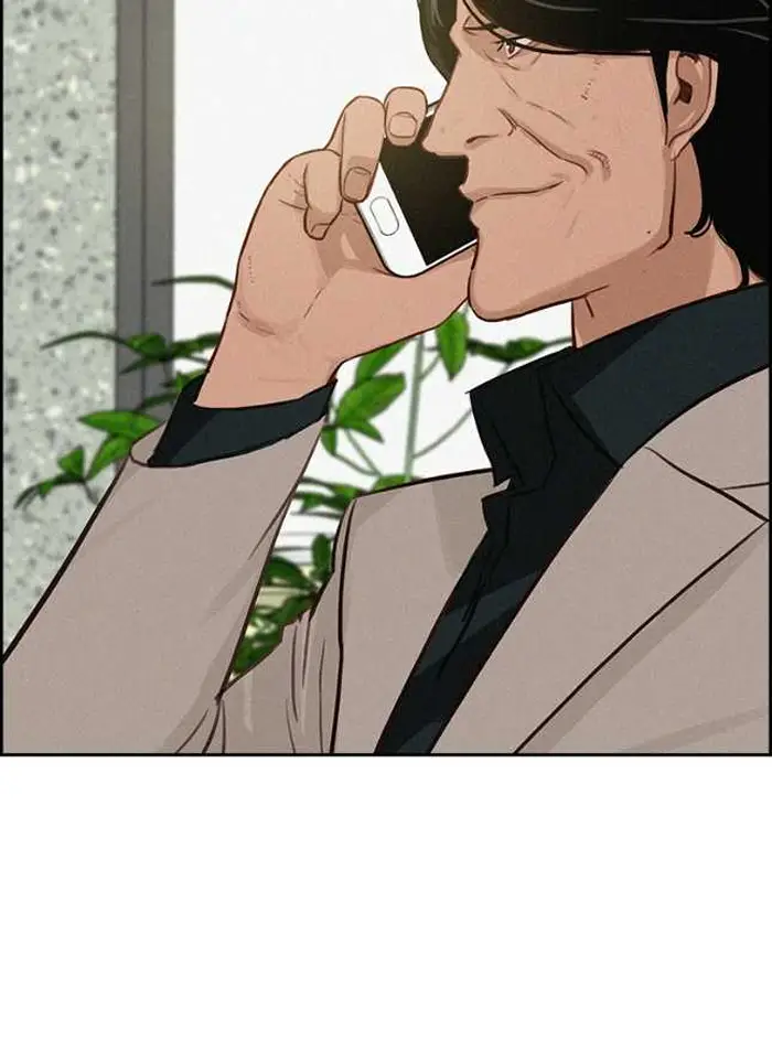 Read Lord of Money Es Manga Online