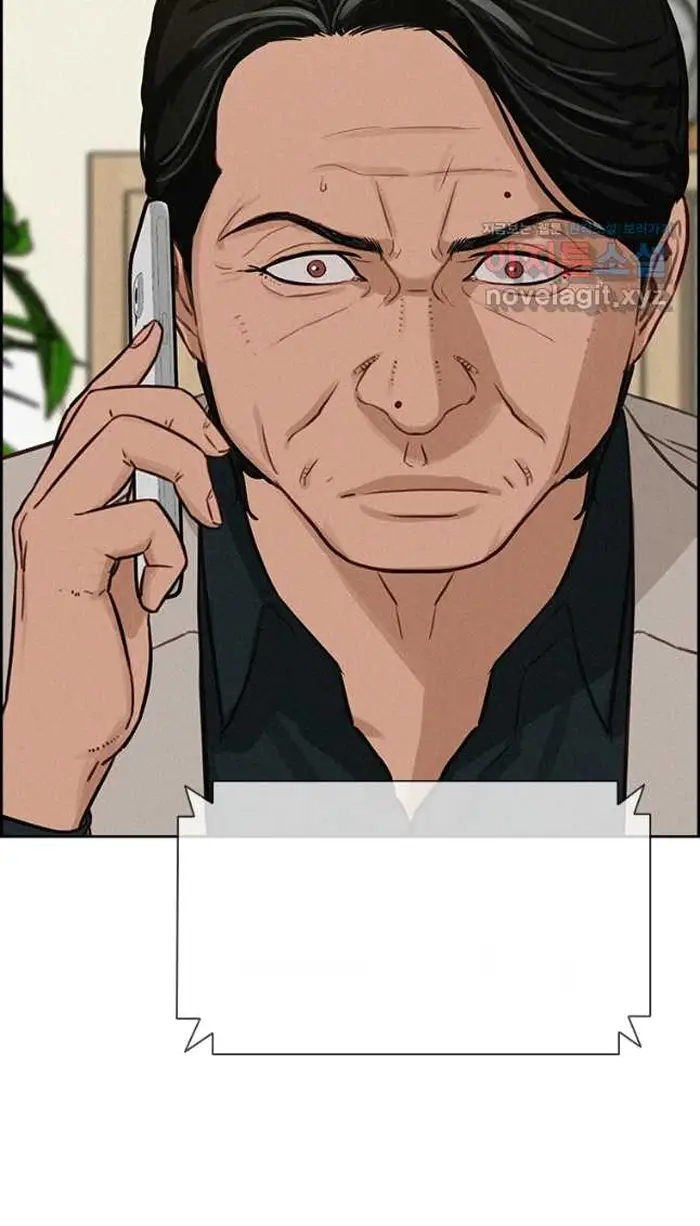 Read Lord of Money Es Manga Online