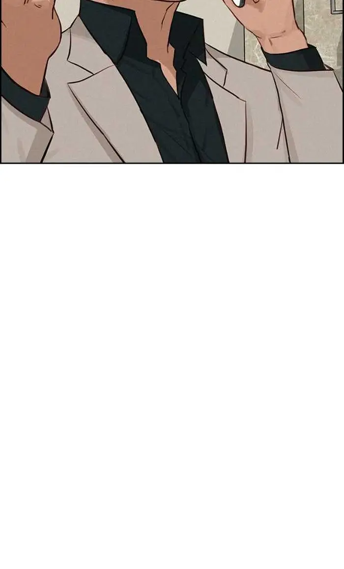 Read Lord of Money Es Manga Online
