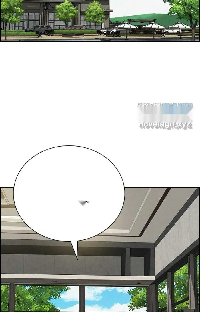 Read Lord of Money Es Manga Online