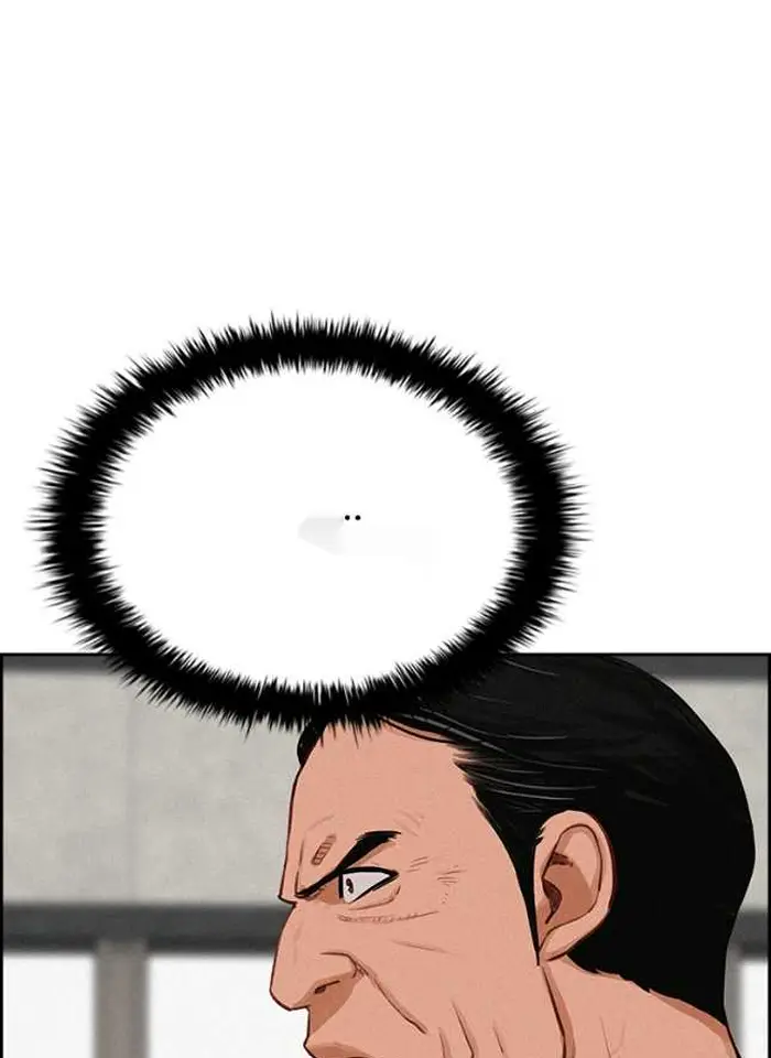 Read Lord of Money Es Manga Online