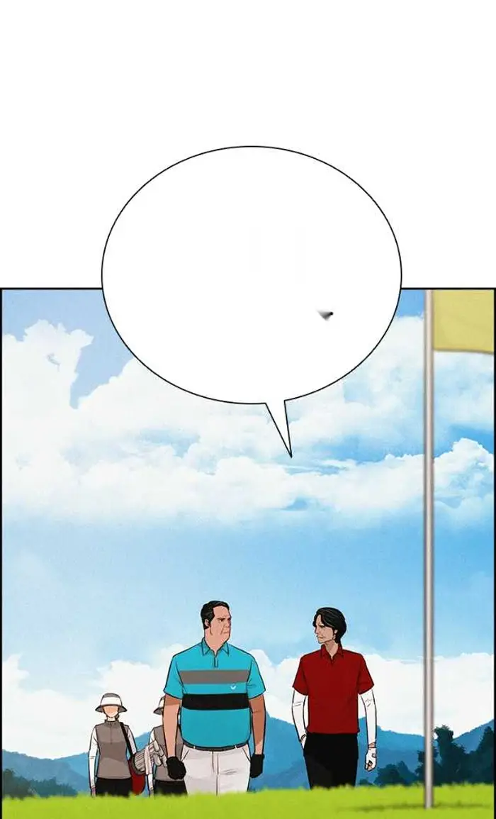 Read Lord of Money Es Manga Online