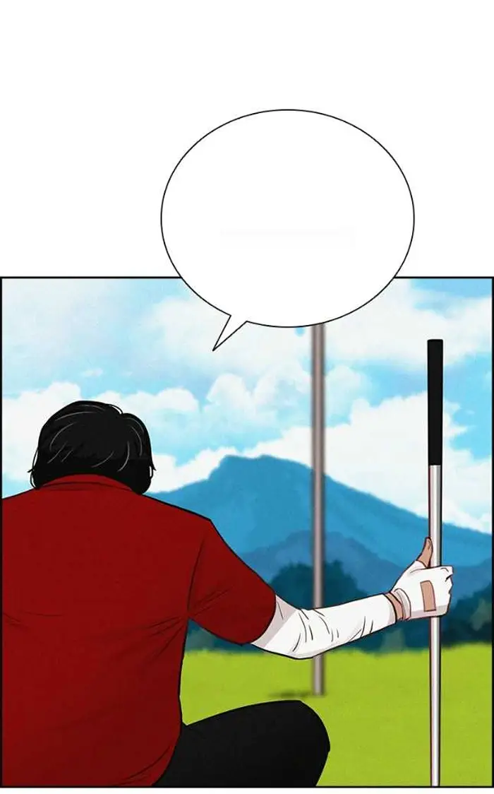 Read Lord of Money Es Manga Online