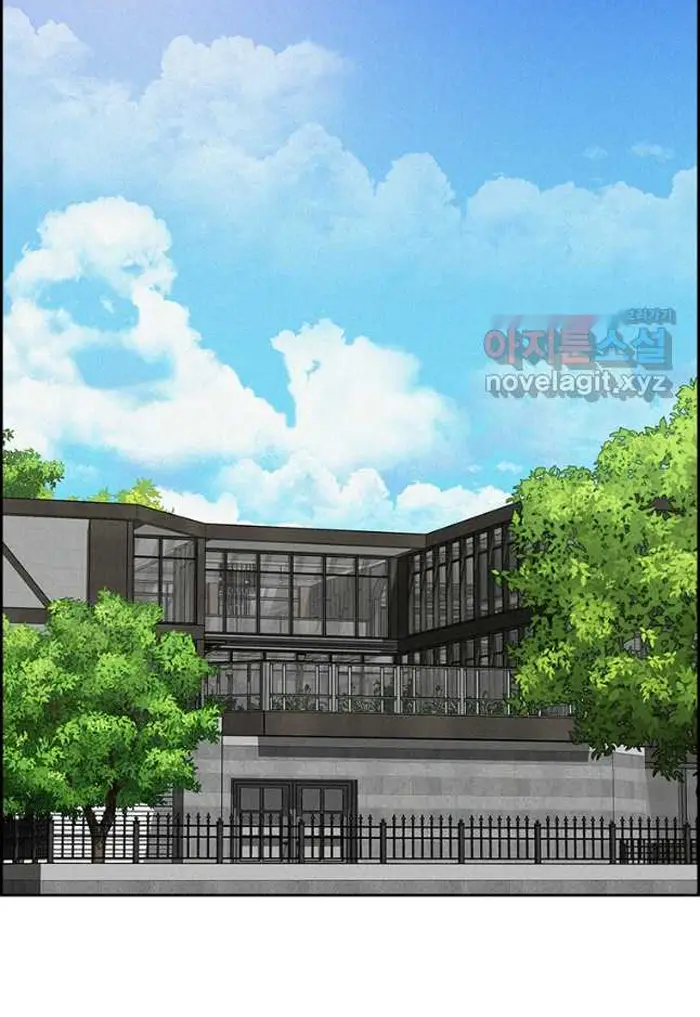 Read Lord of Money Es Manga Online
