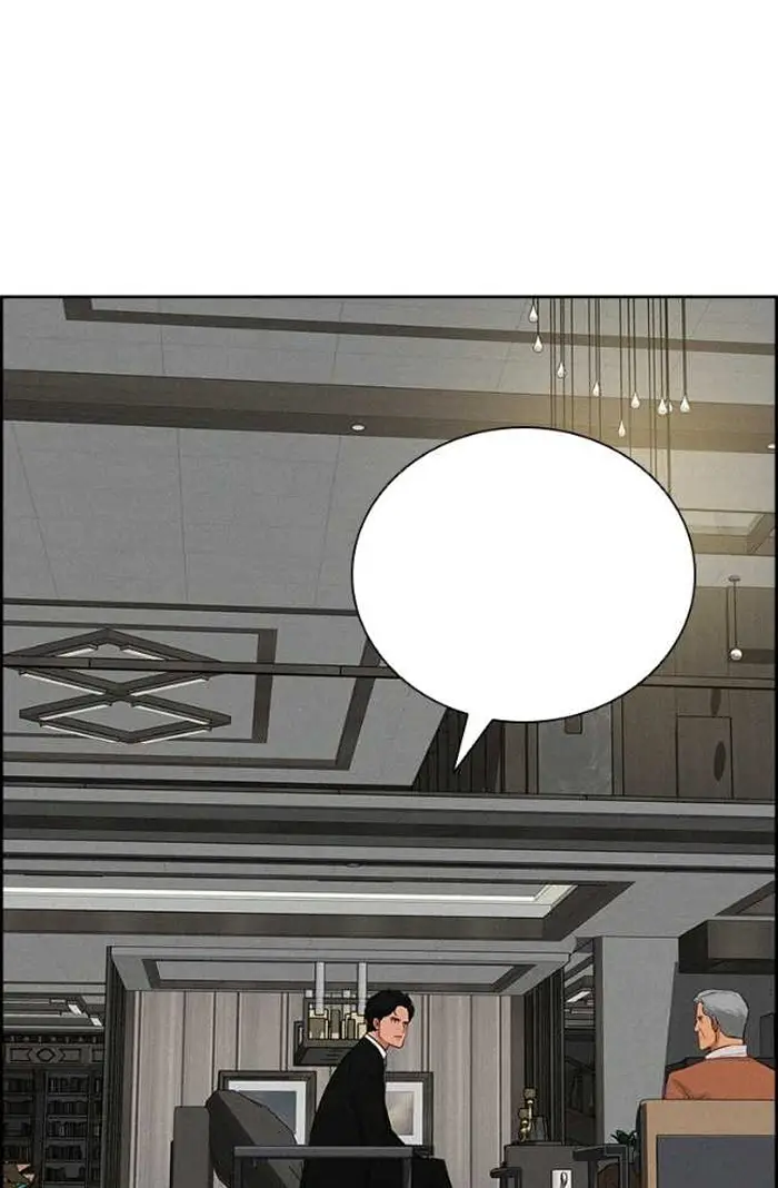 Read Lord of Money Es Manga Online