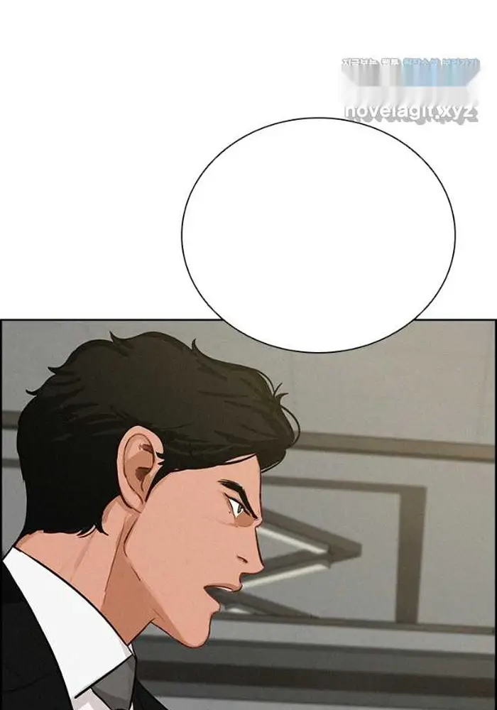 Read Lord of Money Es Manga Online