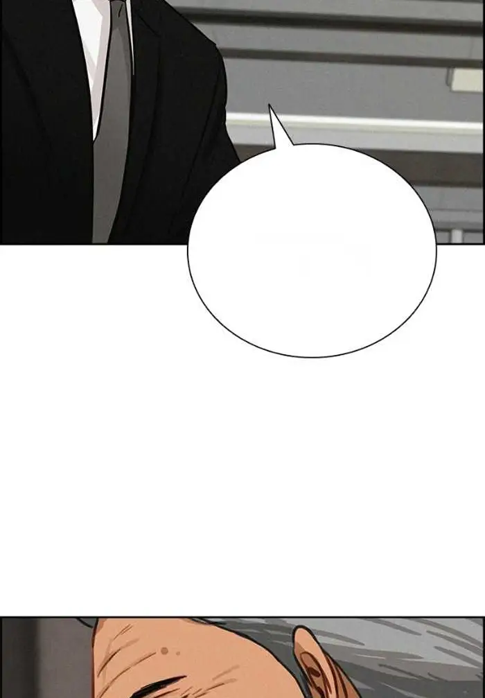 Read Lord of Money Es Manga Online