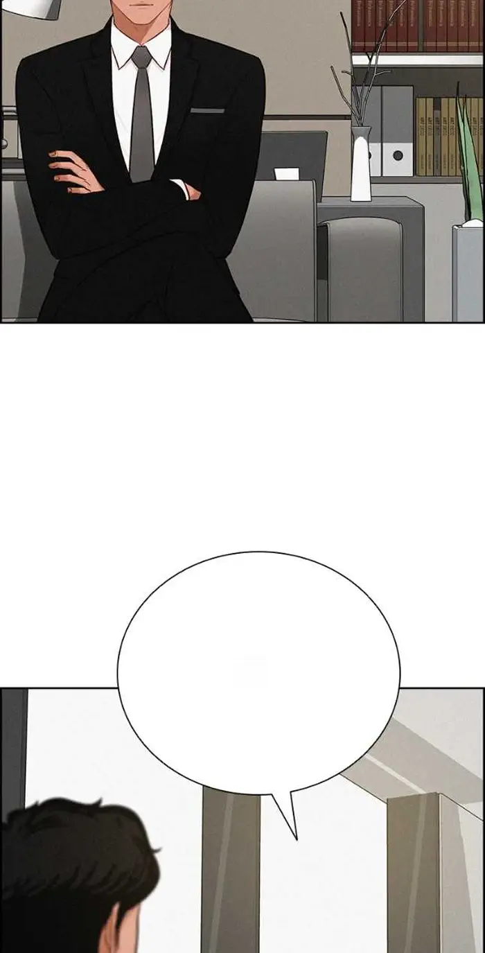 Read Lord of Money Es Manga Online