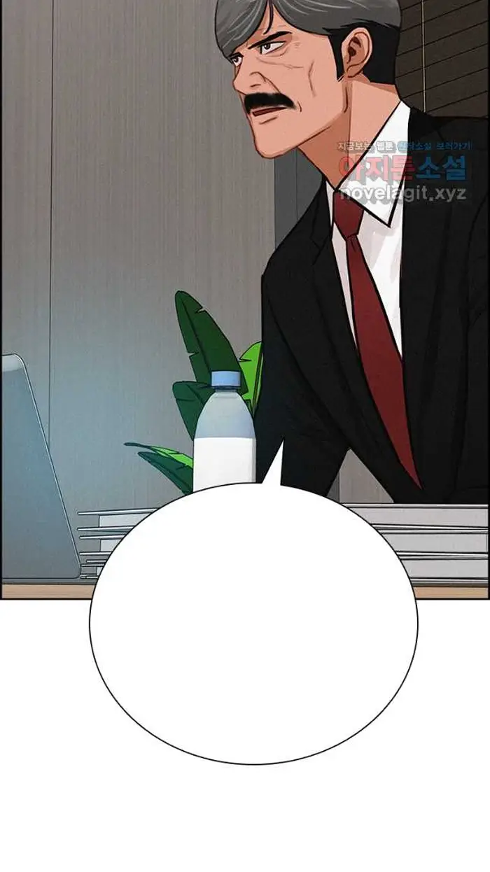 Read Lord of Money Es Manga Online