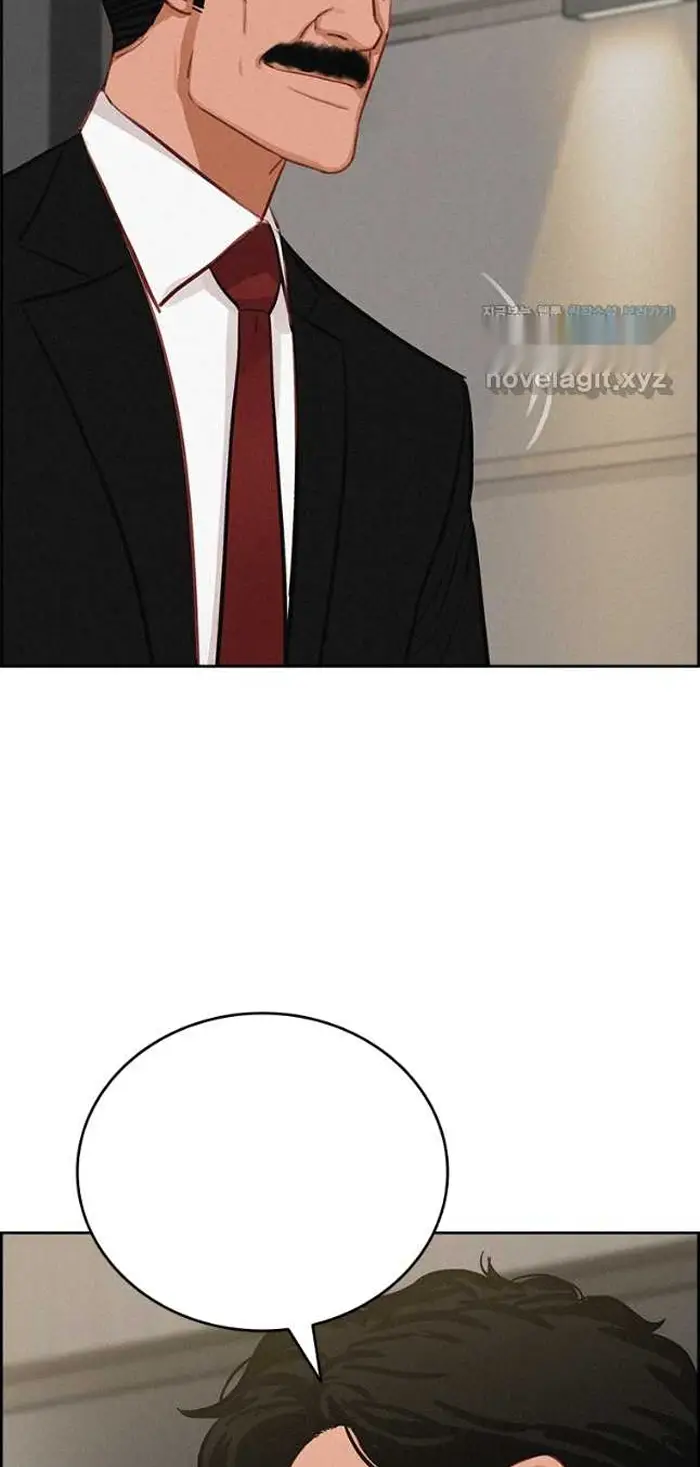 Read Lord of Money Es Manga Online