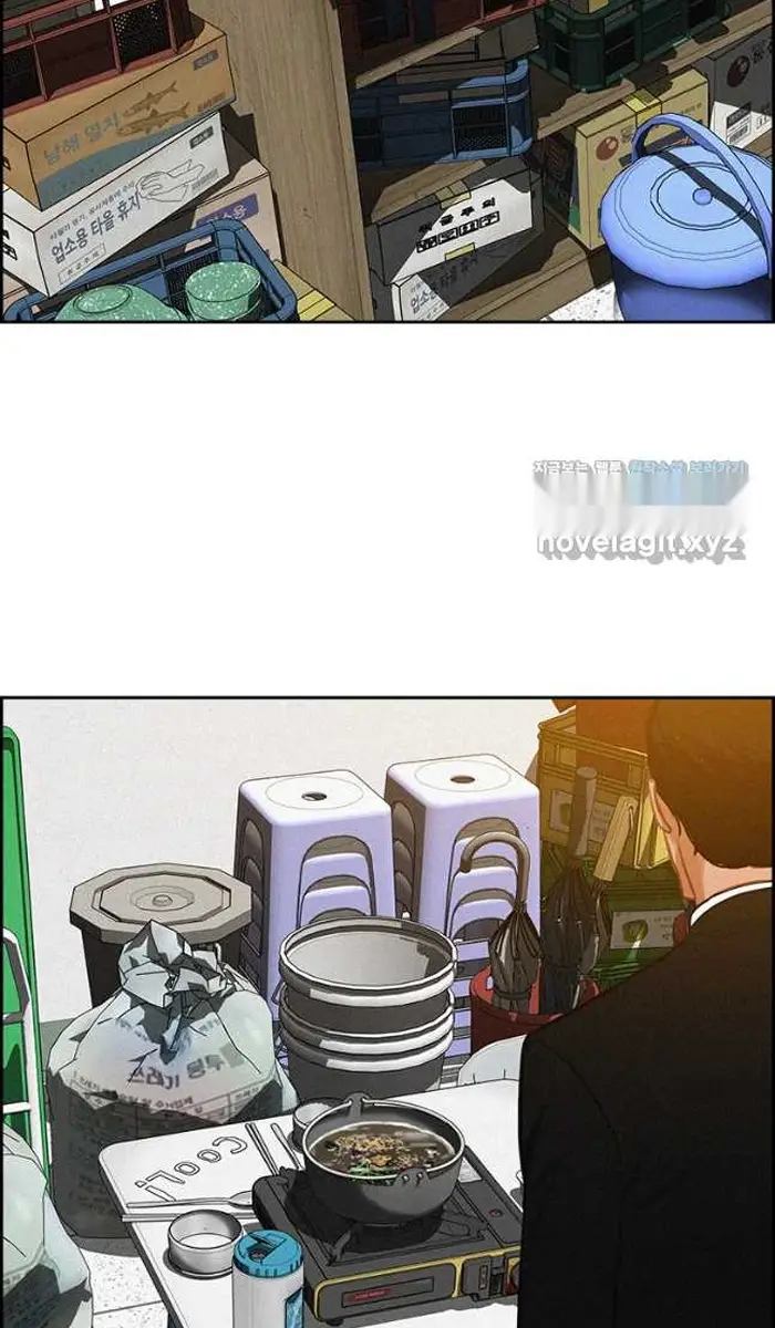 Read Lord of Money Es Manga Online