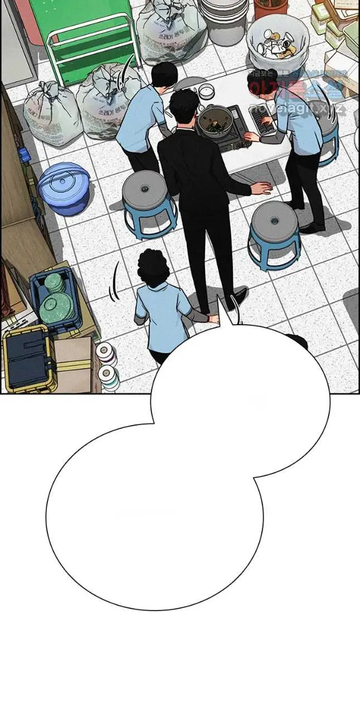 Read Lord of Money Es Manga Online