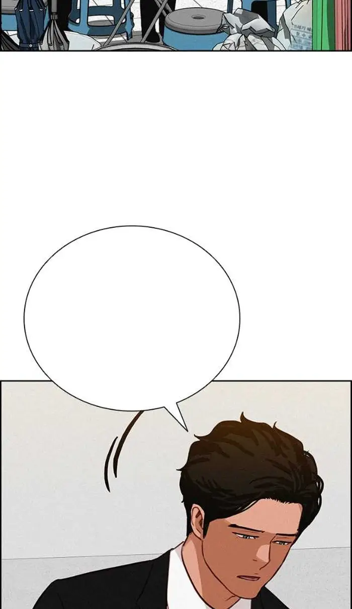 Read Lord of Money Es Manga Online