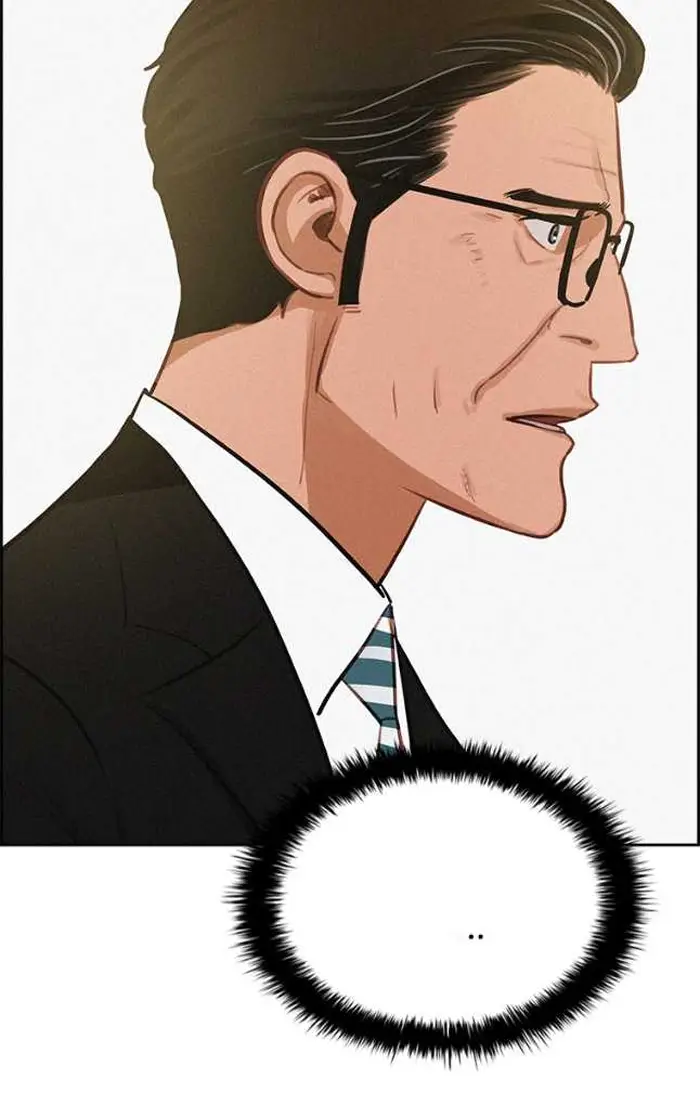 Read Lord of Money Es Manga Online