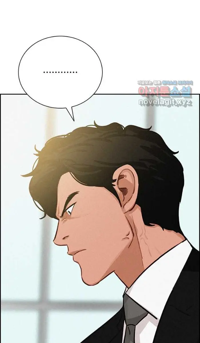 Read Lord of Money Es Manga Online