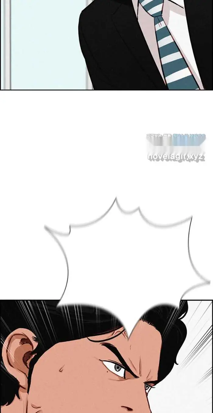 Read Lord of Money Es Manga Online