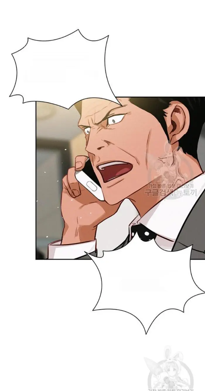 Read Lord of Money Es Manga Online
