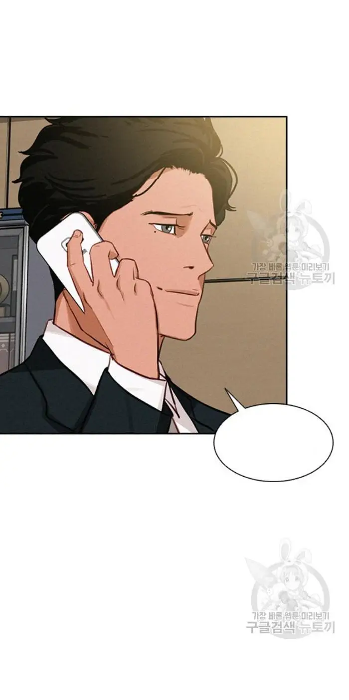 Read Lord of Money Es Manga Online