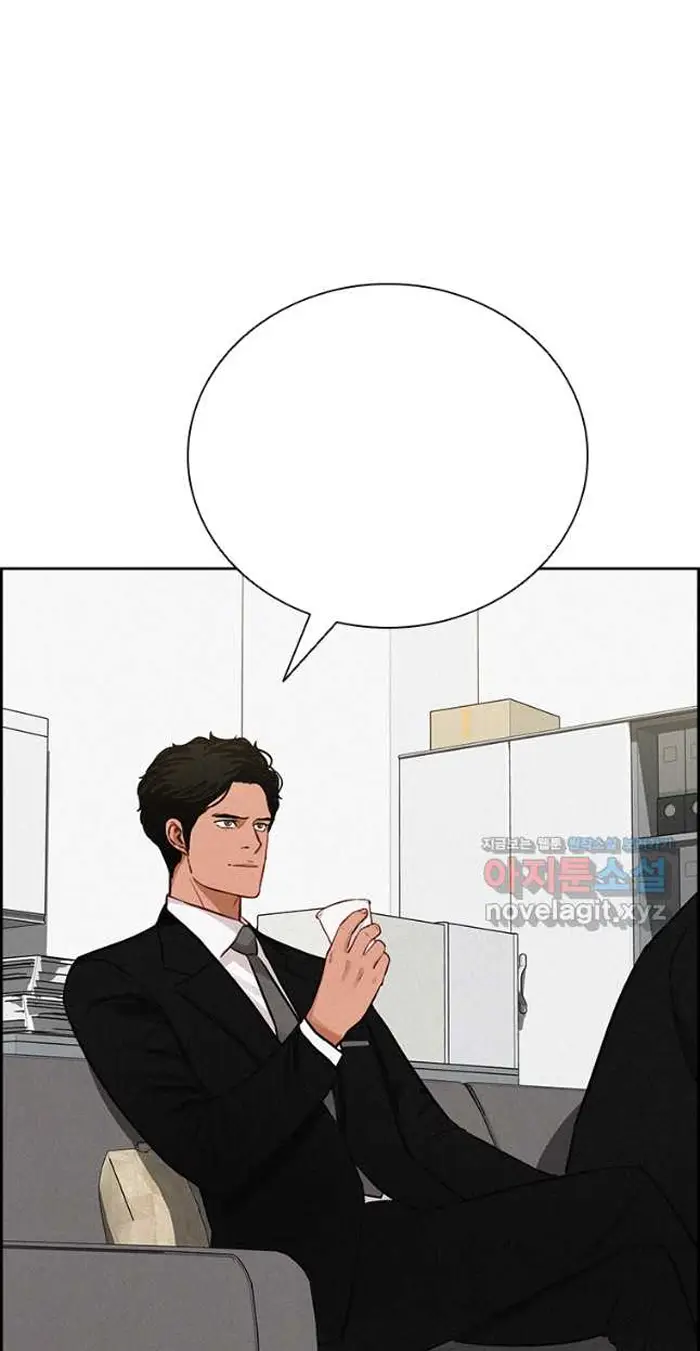 Read Lord of Money Es Manga Online