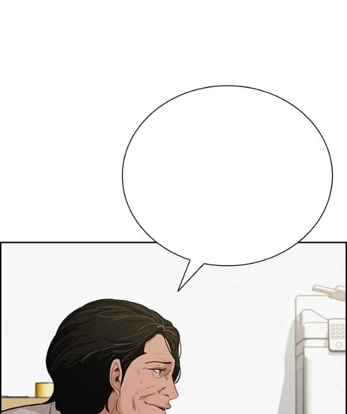 Read Lord of Money Es Manga Online