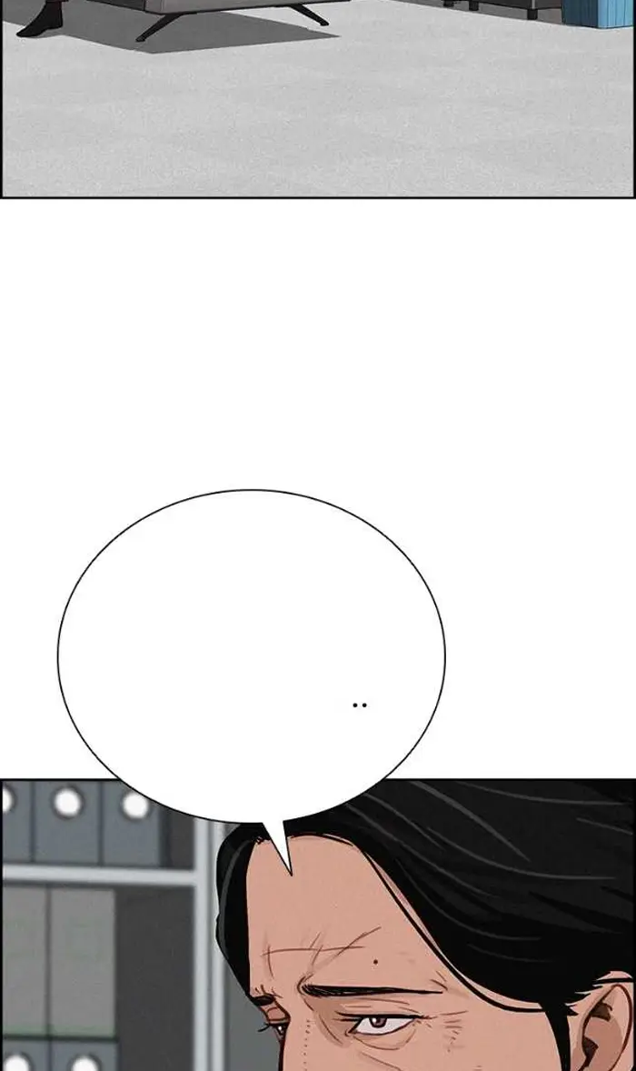 Read Lord of Money Es Manga Online