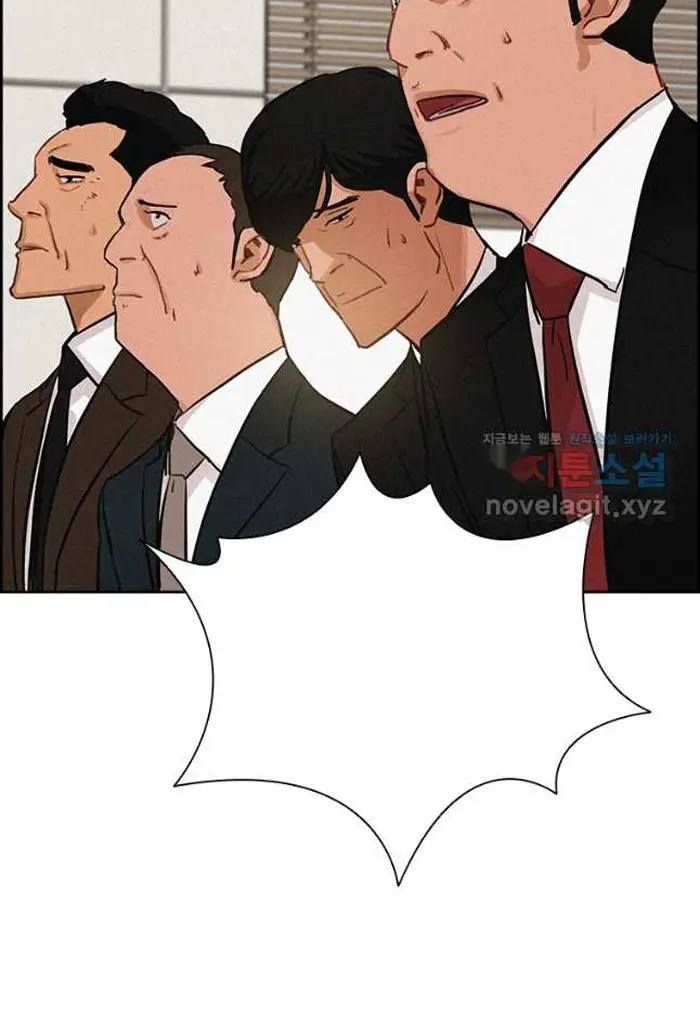 Read Lord of Money Es Manga Online