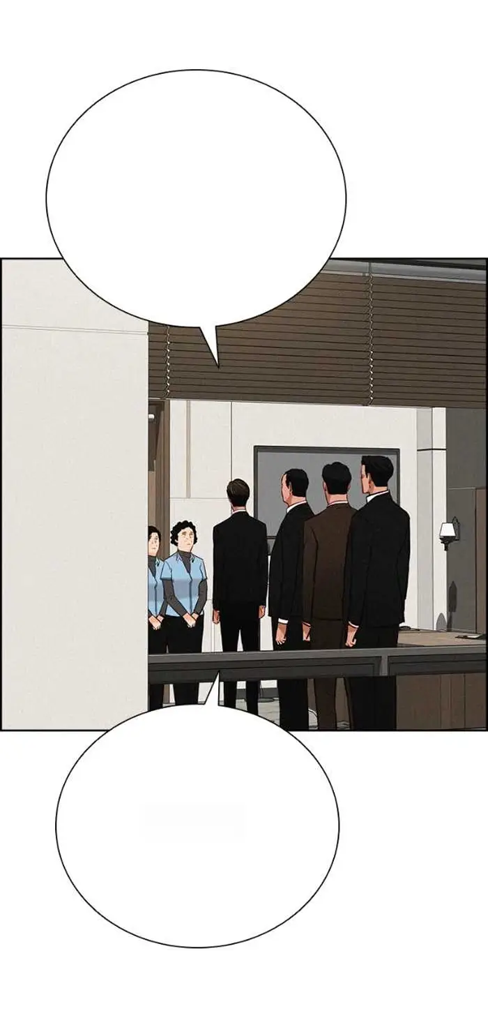 Read Lord of Money Es Manga Online