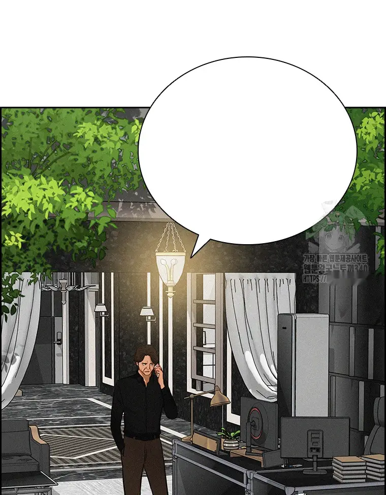 Read Lord of Money Es Manga Online