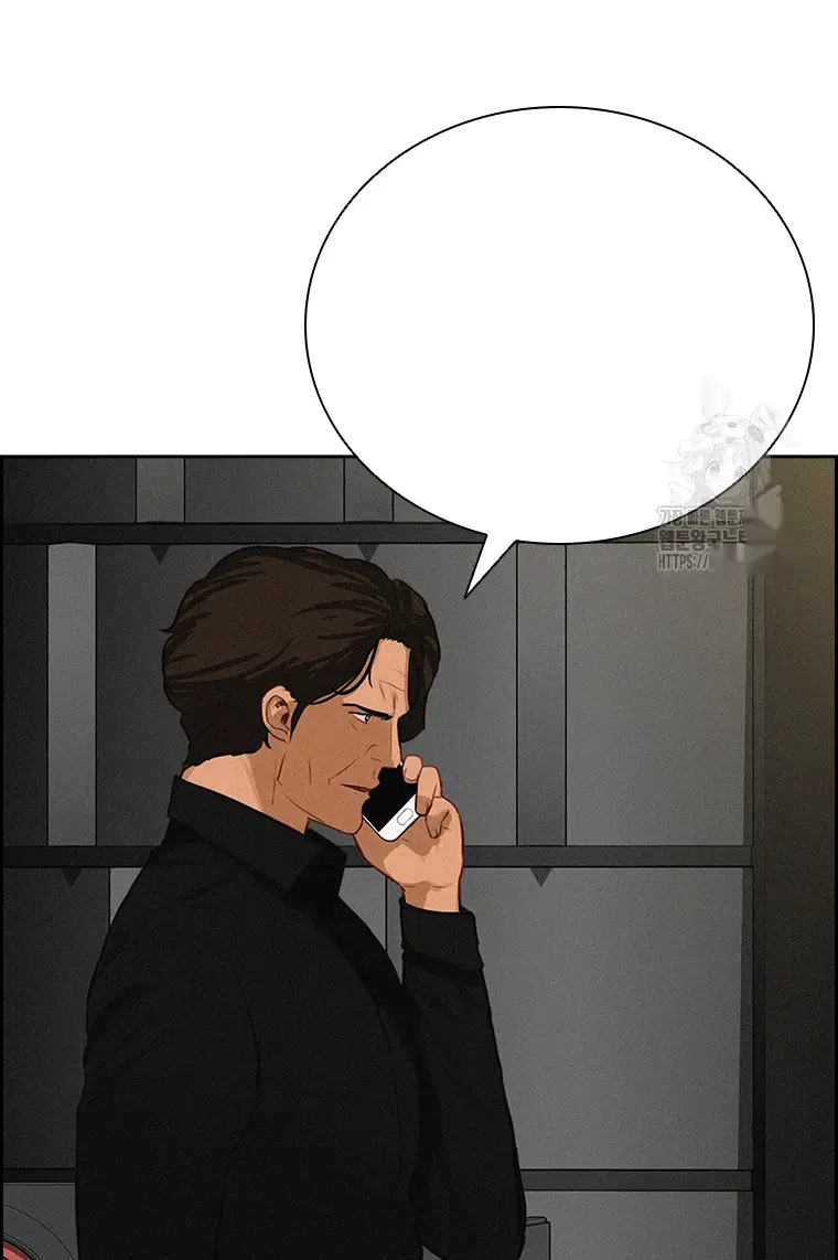 Read Lord of Money Es Manga Online
