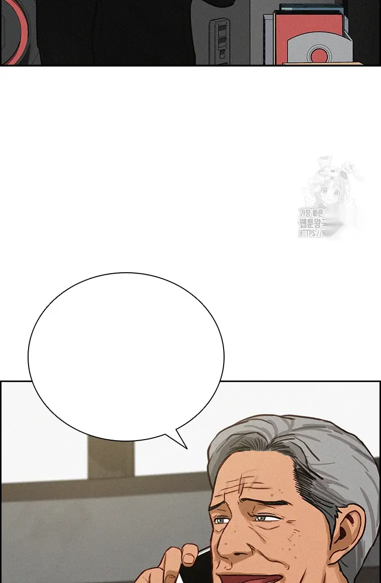 Read Lord of Money Es Manga Online