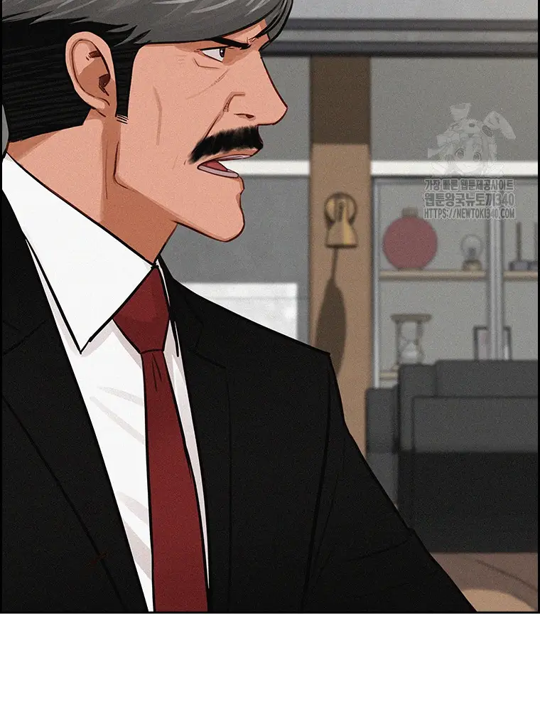 Read Lord of Money Es Manga Online