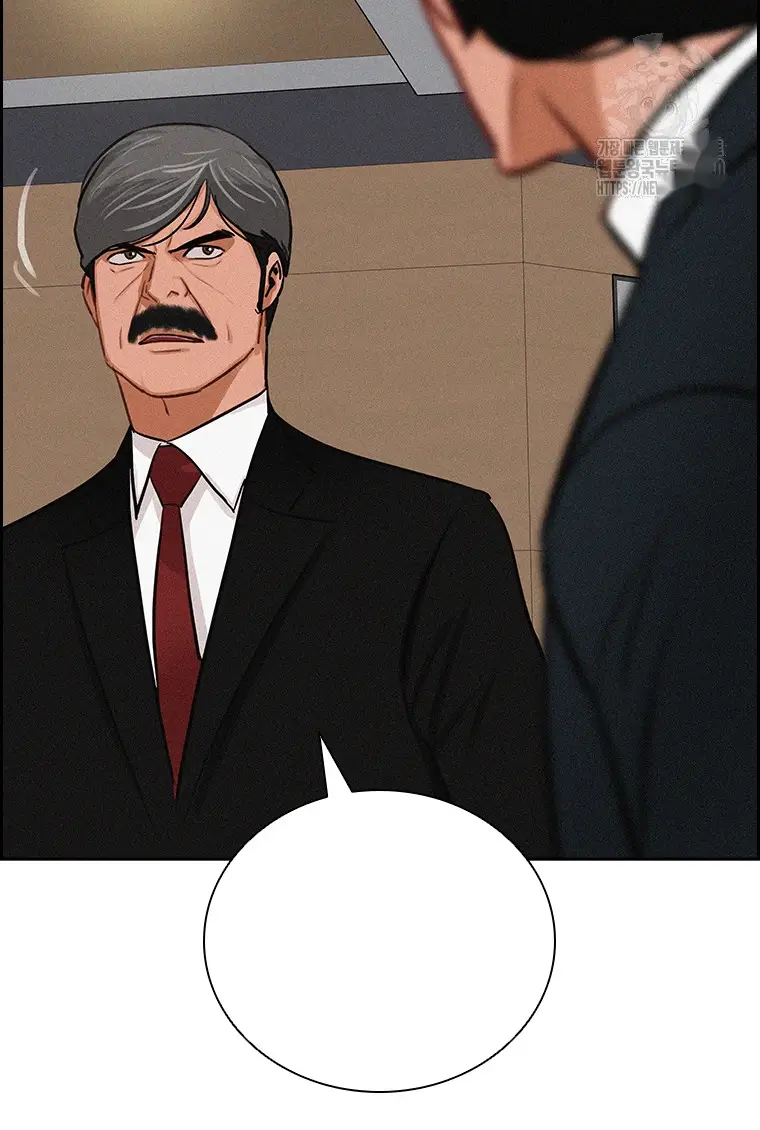 Read Lord of Money Es Manga Online