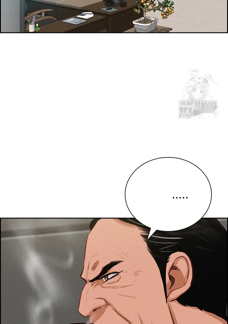 Read Lord of Money Es Manga Online
