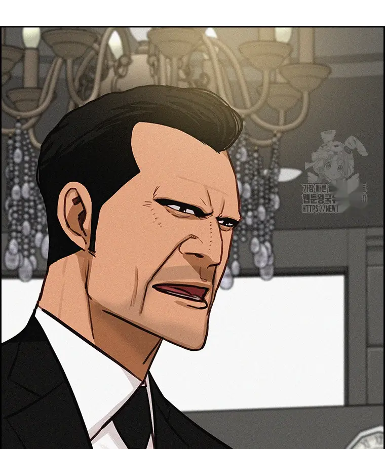 Read Lord of Money Es Manga Online
