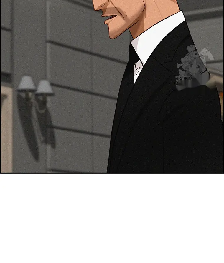 Read Lord of Money Es Manga Online