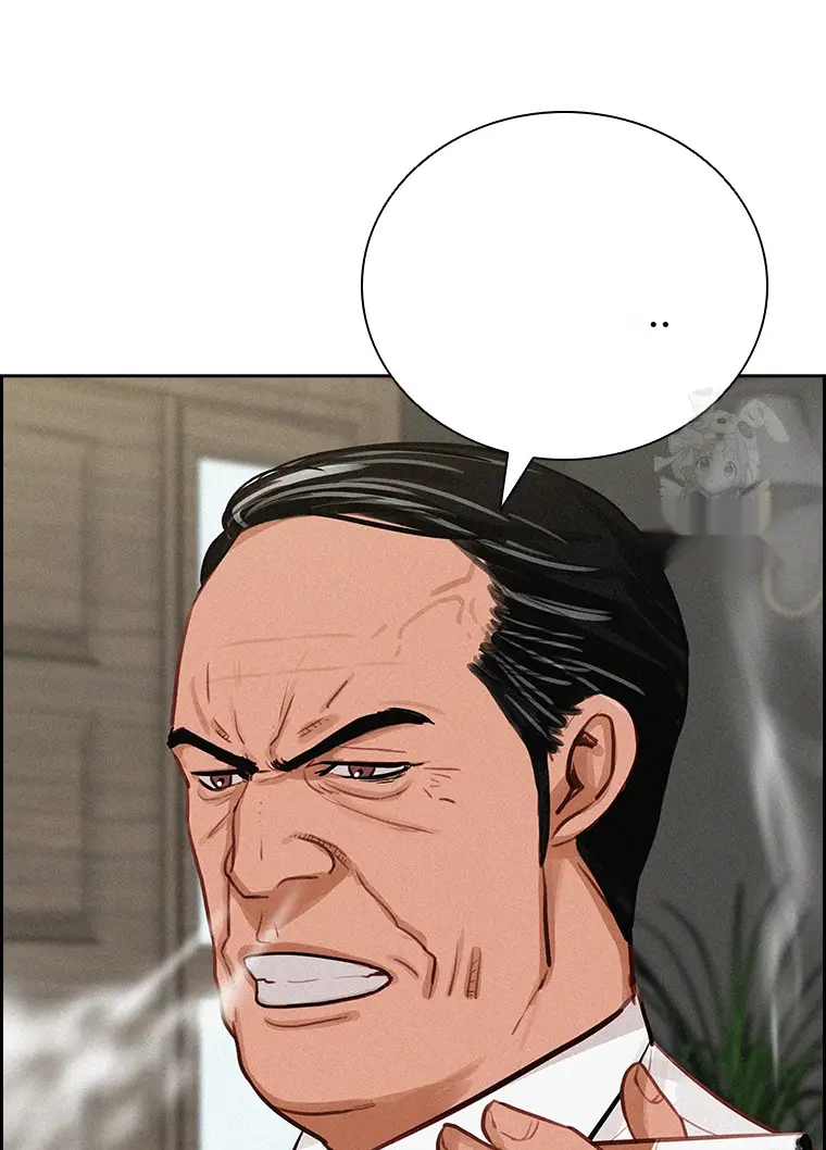 Read Lord of Money Es Manga Online