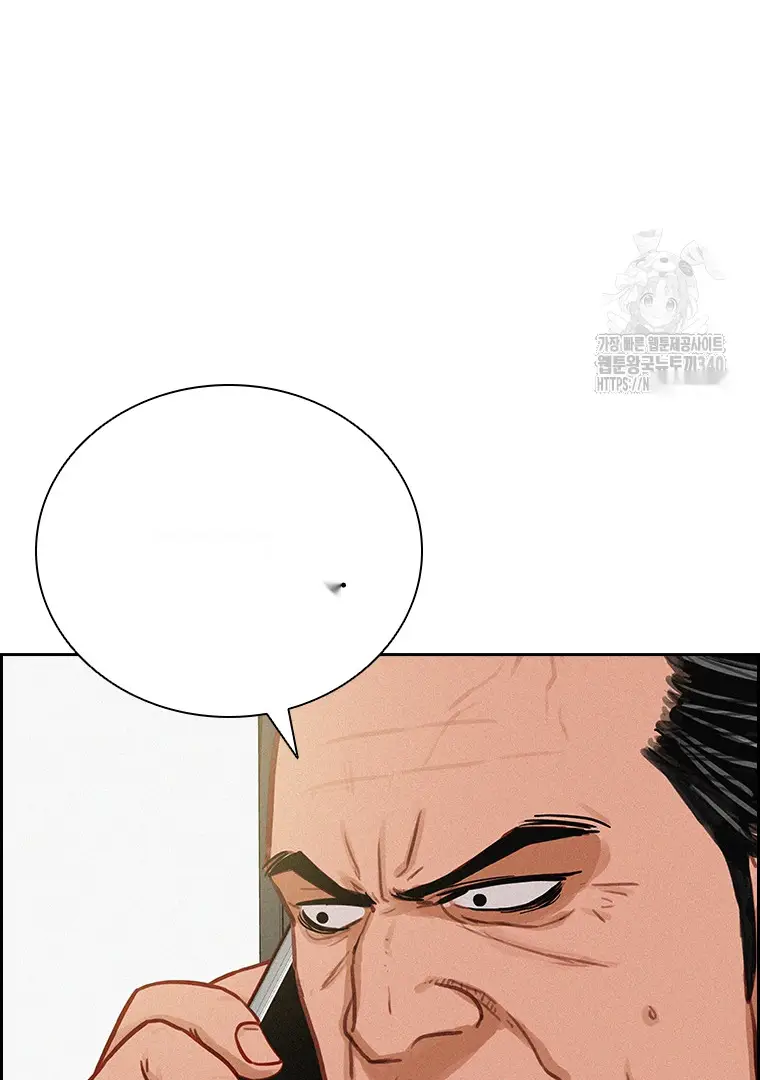 Read Lord of Money Es Manga Online