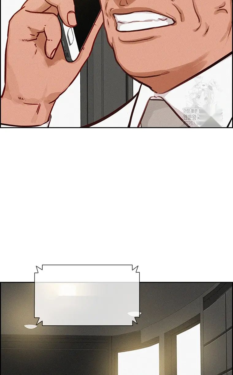 Read Lord of Money Es Manga Online