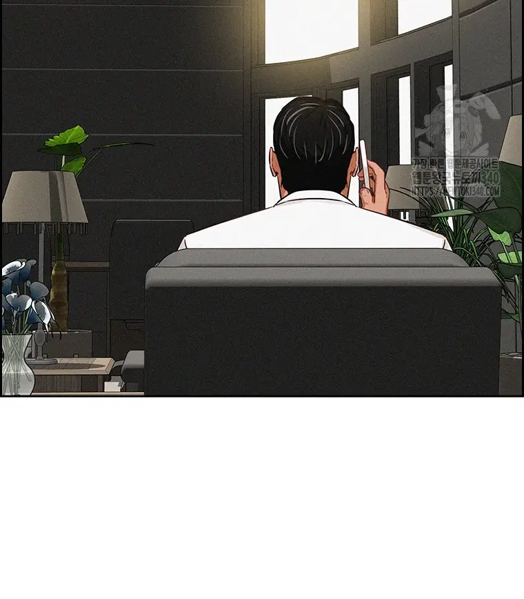 Read Lord of Money Es Manga Online