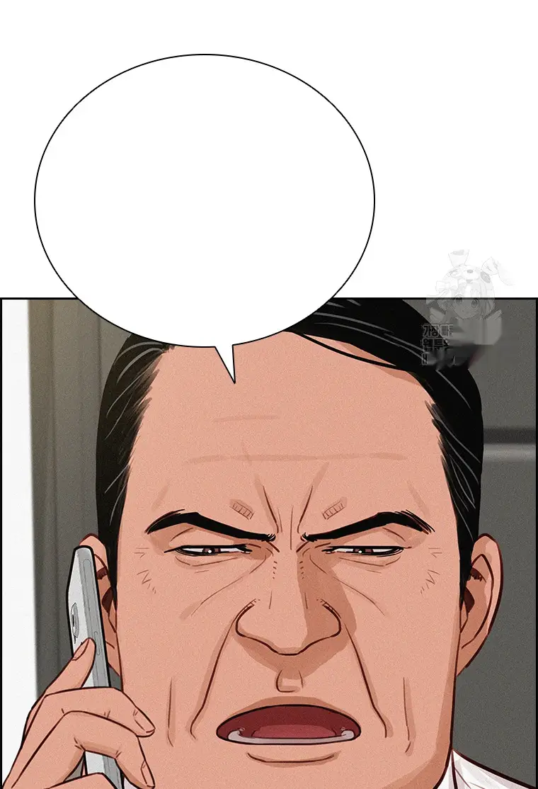 Read Lord of Money Es Manga Online