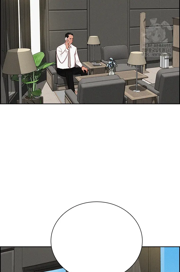 Read Lord of Money Es Manga Online